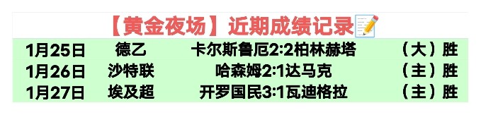 印尼国少队,迎来印澳混,血球员马修,大发彩票,大发彩票官网,大发彩票DAFA官网