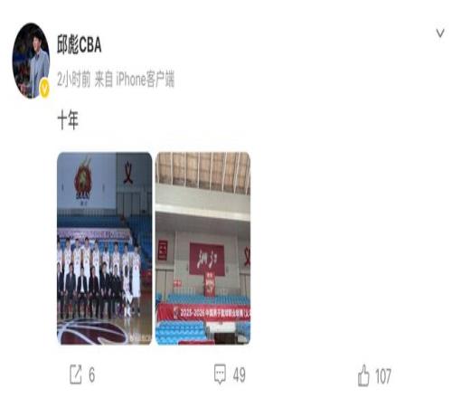 纳达尔奥运,缺席赛场,退休传闻升,大发彩票,大发彩票官网,大发彩票DAFA官网