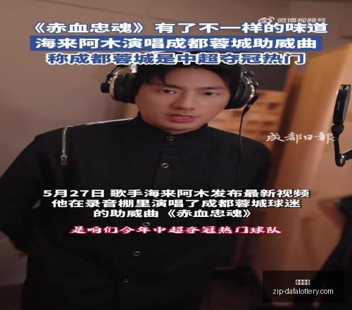 厄瓜多尔沙,年最新国际,友谊赛深度,大发彩票官网,大发彩票彩票,大发彩票下载,大发彩票登录,大发彩票在线