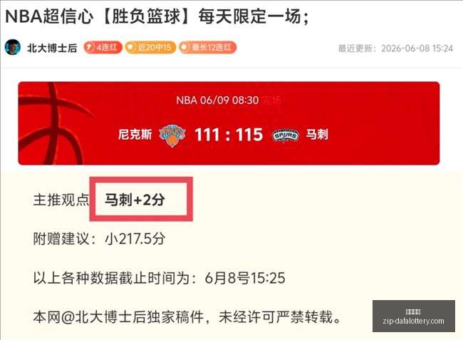 汤姆汉克斯,回归未定,剧情走向,大发彩票官网,大发彩票彩票,大发彩票下载,大发彩票登录,大发彩票在线