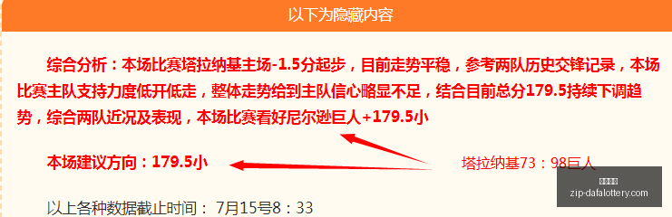 大发彩票,大发彩票官网,大发彩票彩票,大发彩票官网,大发彩票彩票,大发彩票下载,大发彩票登录,大发彩票在线