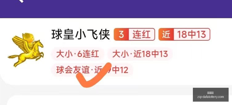 大发彩票,大发彩票官网,大发彩票彩票,大发彩票官网,大发彩票彩票,大发彩票下载,大发彩票登录,大发彩票在线