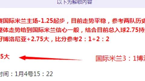 大发彩票 产品 091841 9dr