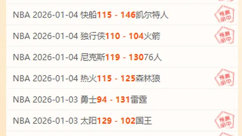 大发彩票 资讯 093823 ef6