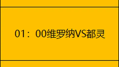 巴萨二次追讨内马尔1020万欧元欠款，法庭对决疑云重重