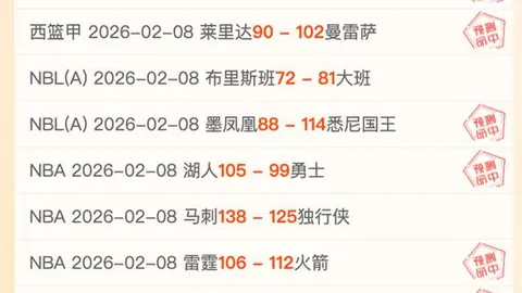 丁威迪为独行侠挺身：东契奇交易求戴维斯解困尊重危机