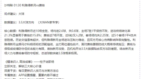 1月19日CBA常规赛：浙江VS辽宁 约克亮点回顾