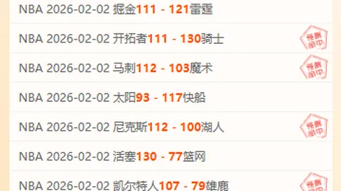 宝可梦30周年庆：游戏卡牌周边享折扣