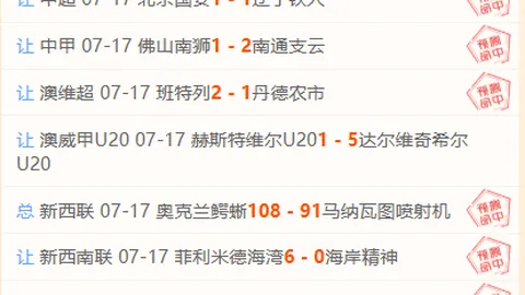 大发彩票，大发彩票彩票， 044941